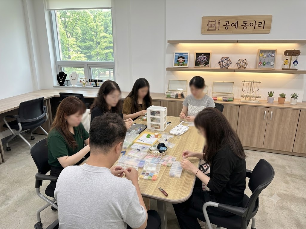 동호회활동